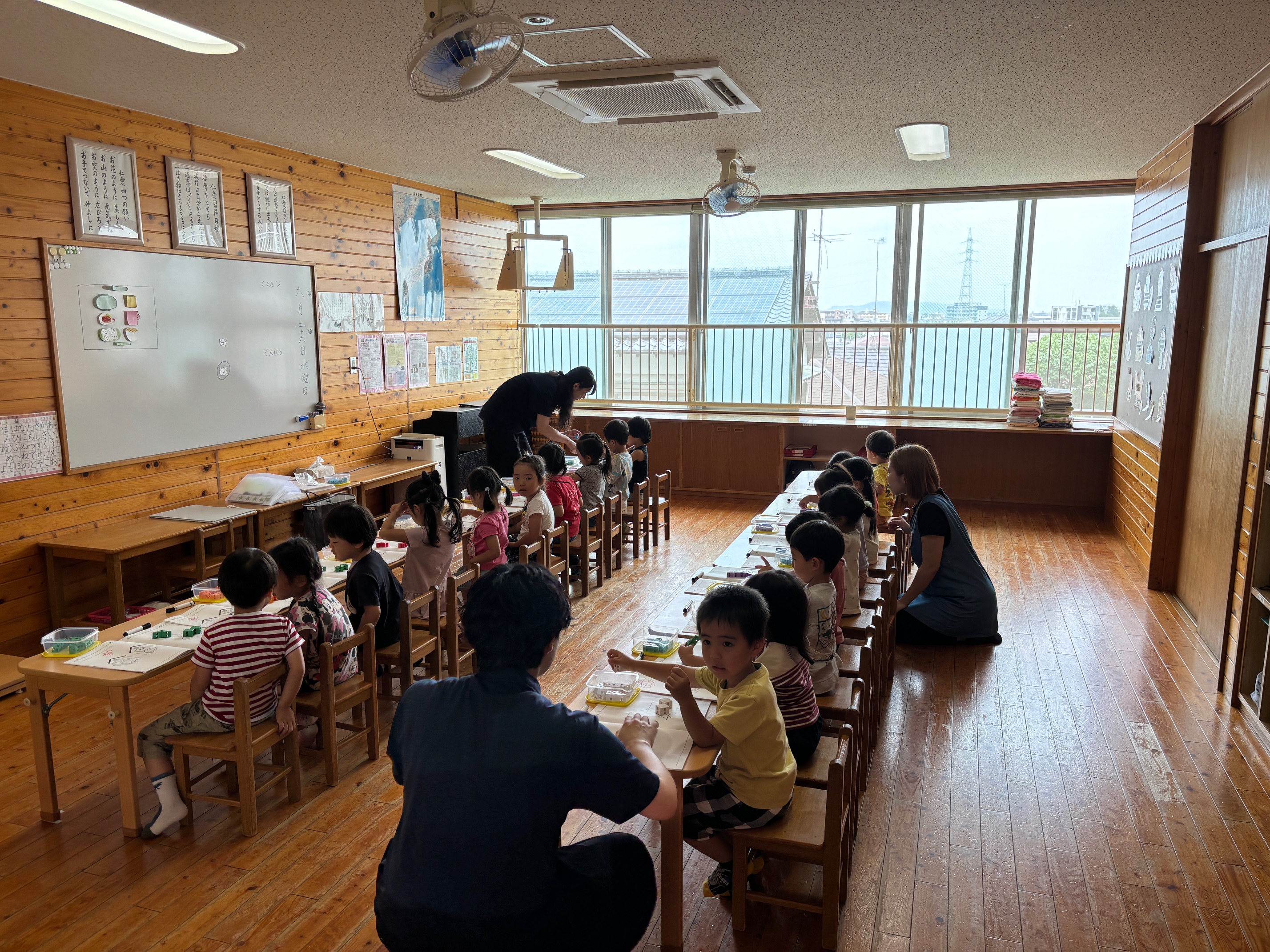 地頭力算数コース