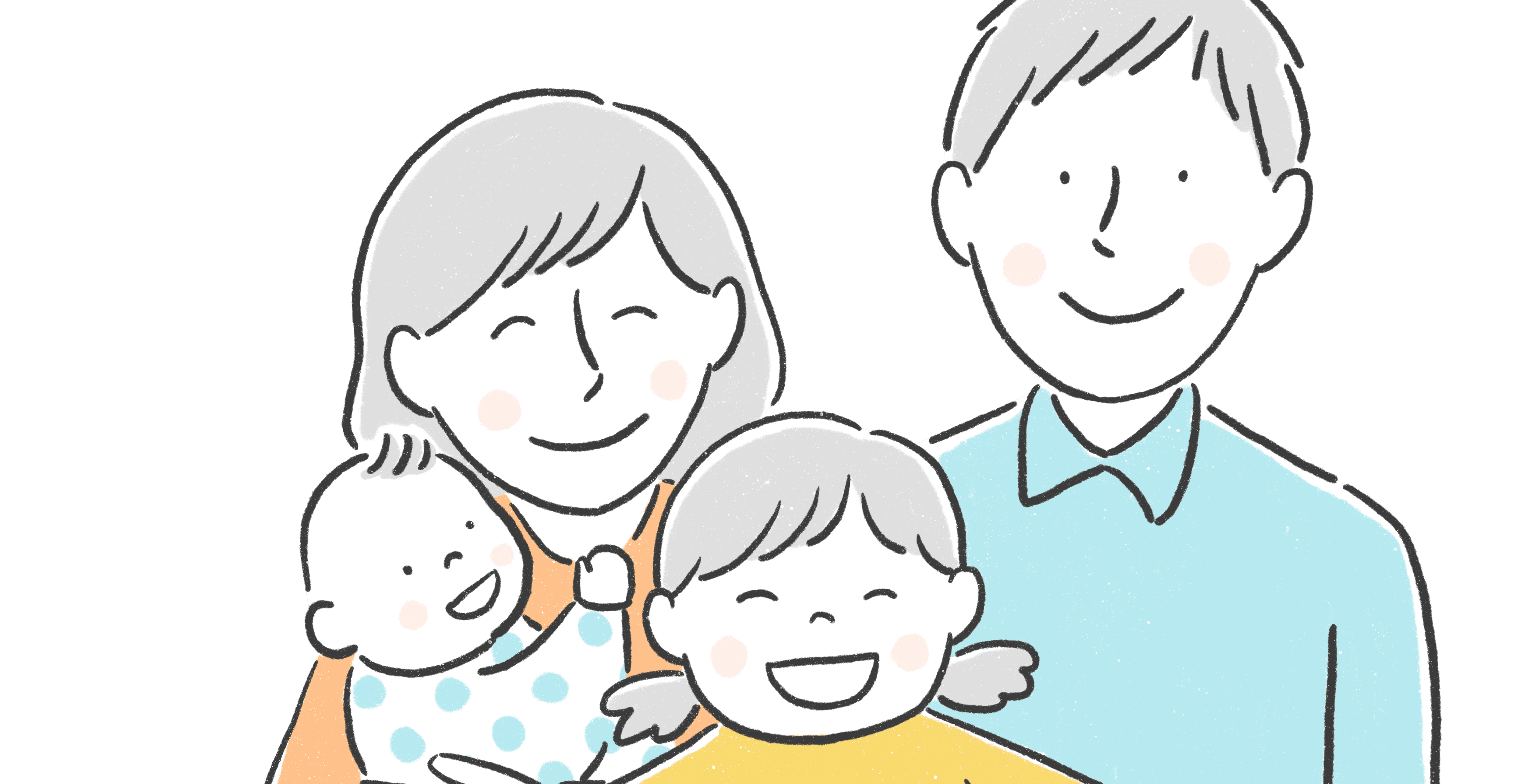 ブログ第５回「伸びる子に育つ家庭」