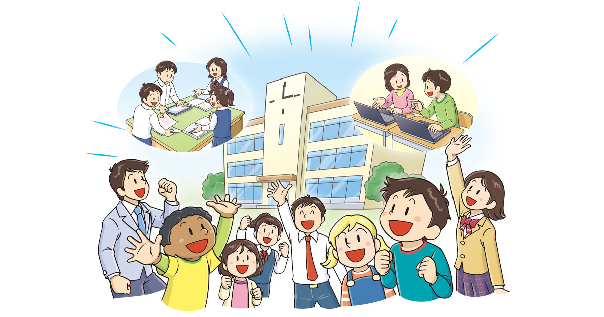 【津田克彦の「個人の意見です！」】第12回「小学校教育の多様化の影響」