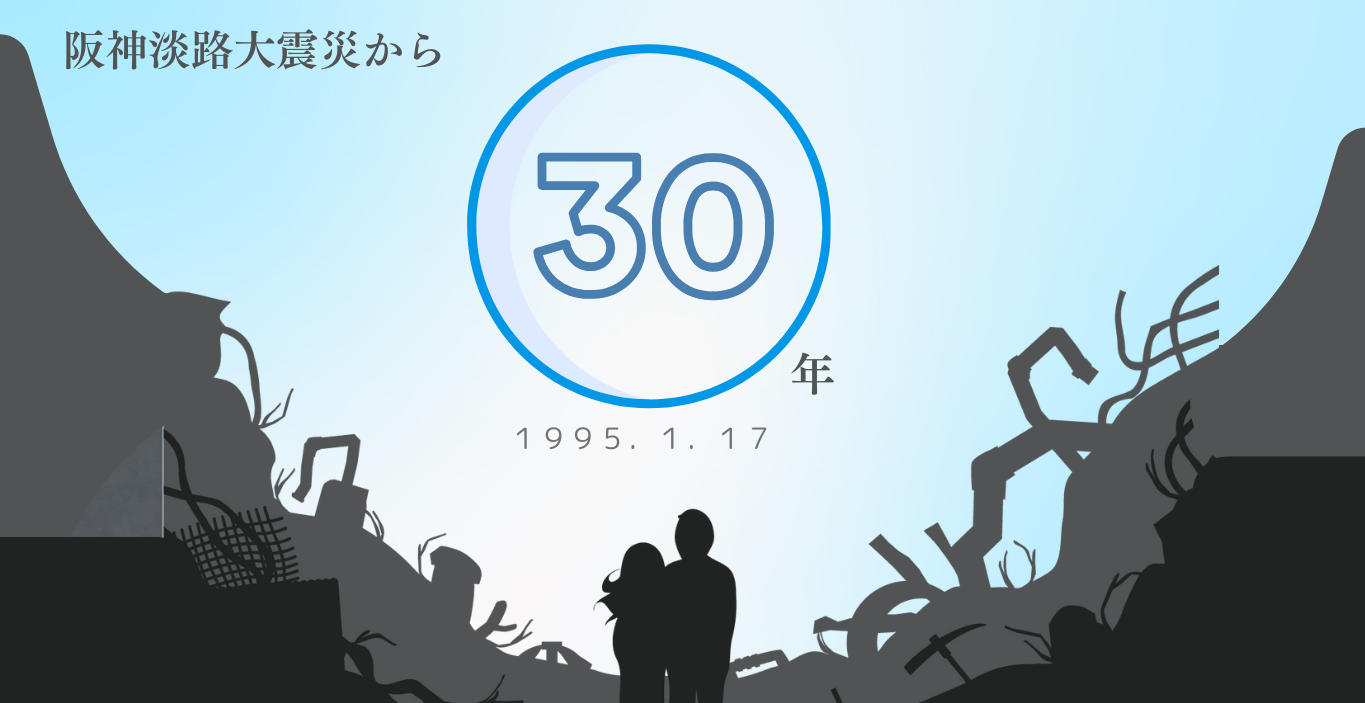 新コラムⅡ　津田克彦の「個人の意見です！」⑴